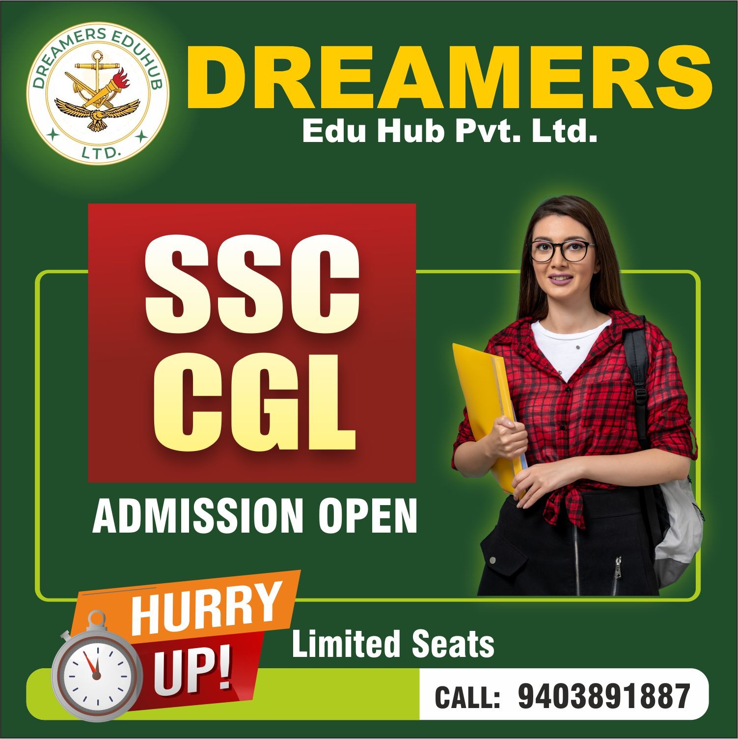 SSC CGL